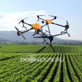 DRONE DP30 FUMIGADOR DRONES MIAMI PERU
